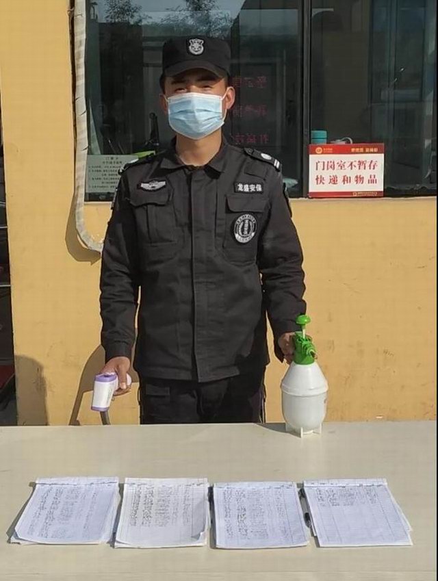 1581937466901683.jpg 9.jpg