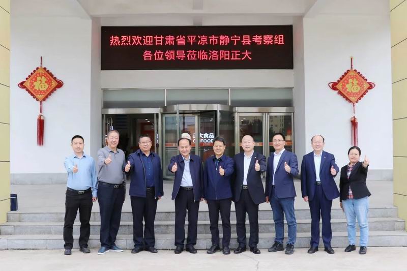 1684136371210531.jpg 640 (10).jpg