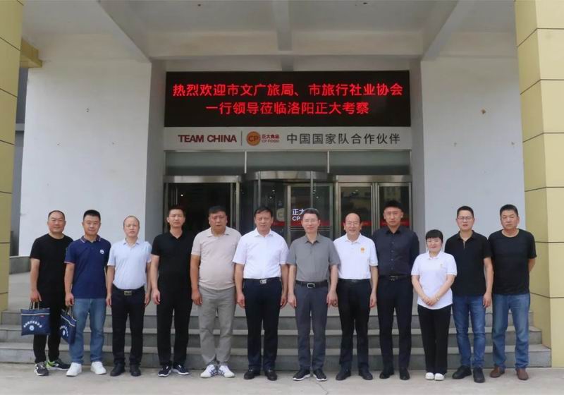 1692177821632326.jpg 640 (5).jpg