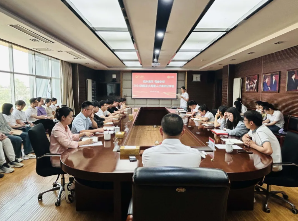 1718594546304000.png image.png