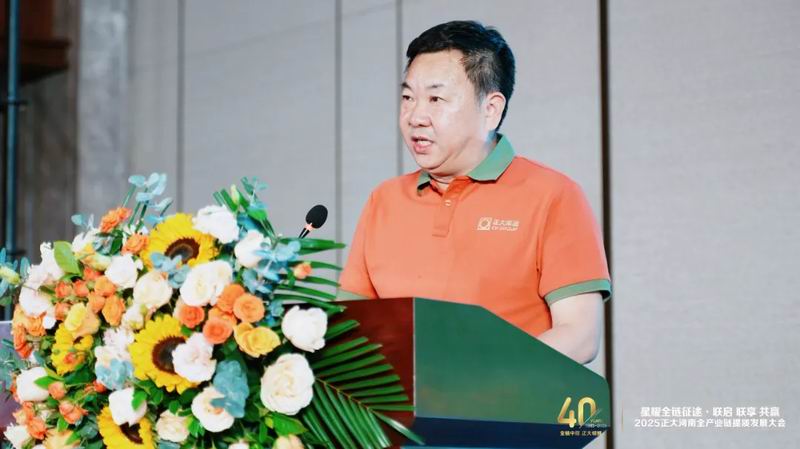 640_from=appmsg&tp=webp&wxfrom=5&wx_lazy=1 (3).jpg