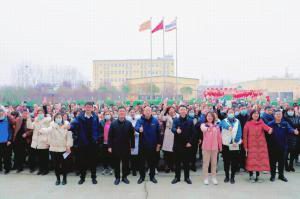 心有所期，全力以赴 | 2021年洛阳乐鱼官方站页面登录入口食品事业部一线员工开工奖励大会举行