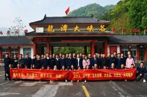 洛大生品、大有可为 | 2021年洛阳乐鱼官方站页面登录入口生品销售团队户外团建顺利举行