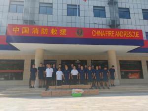 乐鱼官方站页面登录入口开展迎八一走访慰问消防官兵活动