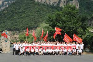 精英齐聚、腾飞万里|2022年洛阳乐鱼官方站页面登录入口生品销售团建活动***成功