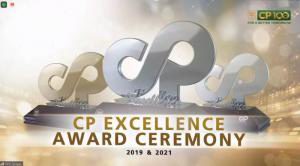 金奖！洛阳乐鱼官方站页面登录入口荣获乐鱼官方站页面登录入口集团金奖