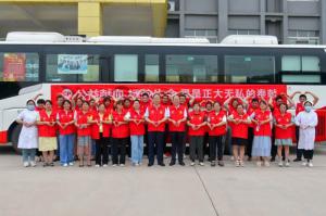 公益献血 拯救生命|洛阳乐鱼官方站页面登录入口食品事业开展公益献血爱心活动