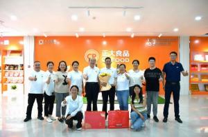 致敬峥嵘岁月 感恩一路奉献！洛阳乐鱼官方站页面登录入口这场退休职工欢送会情意满满！