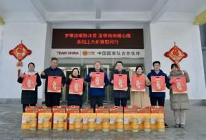 岁寒送暖融冰雪 温情绵绵暖心扉丨洛阳乐鱼官方站页面登录入口组织开展“新春慰问行”员工关爱活动