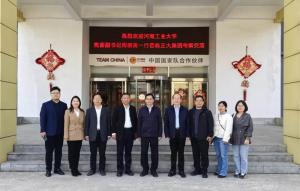 拓岗促就业 筑台创发展丨 乐鱼官方站页面登录入口集团河南区与河南工业大学校企合作交流座谈