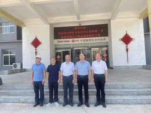 河南省肉类协会刘承信会长一行莅临洛阳乐鱼官方站页面登录入口调研指导工作！